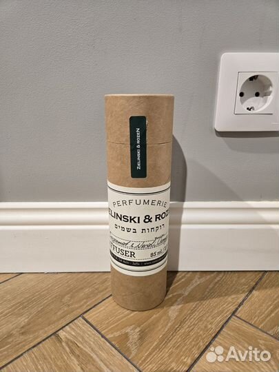 Zielinski rozen диффузор 85мл