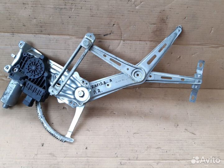 Стеклоподьемник передний Опель Зафира А