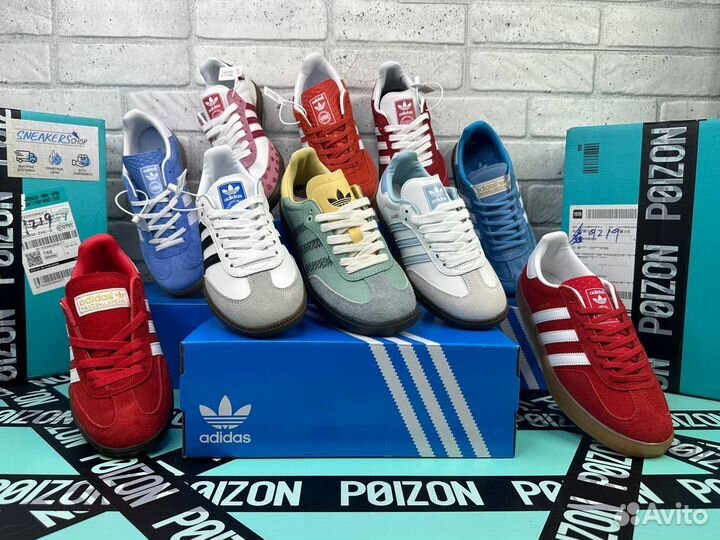 Adidas spezial, munchen, gazelle, samba og vegan