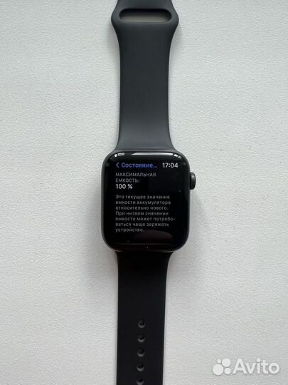 Apple watch 5 44 mm