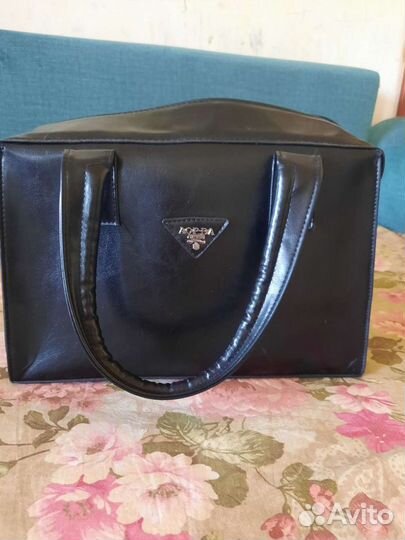 Сумка женская