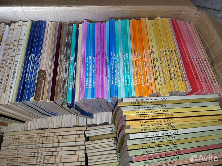 Журнал Вопросы психологии