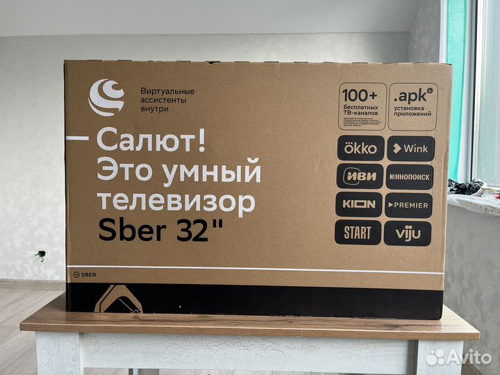Телевизор Sber SDX-32H2012B, 32 HD Новый