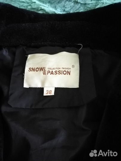 Пуховик женский