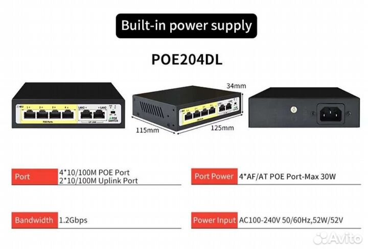 Видеонаблюдение для самостоятельной установки
