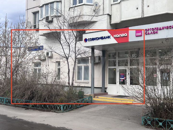 Свободного назначения, 160 м²