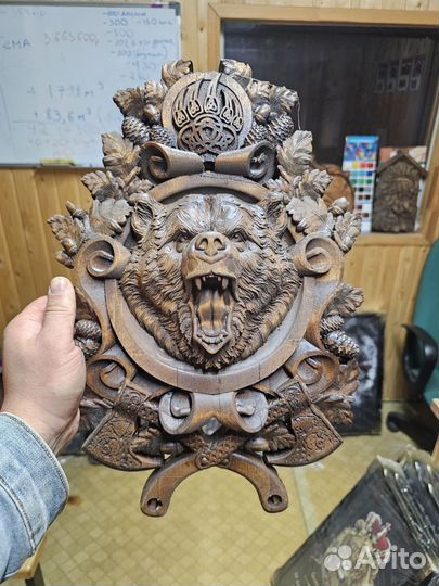 Панно из дерева медведь резной