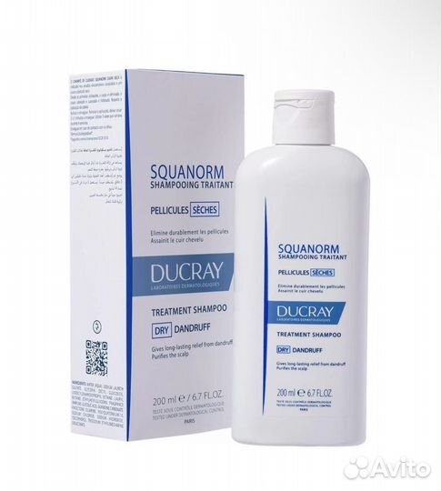 Ducray Шампунь от сухой перхоти Squanorm, 200мл