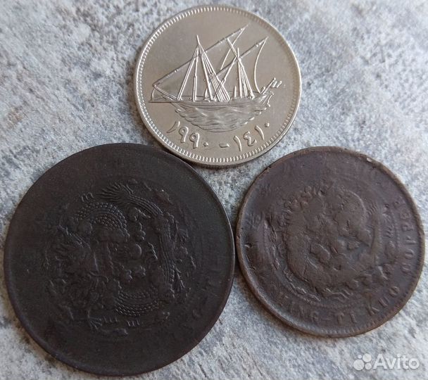 Индонезия-Кувейт-Манчжурия-Иран-Иордания-Финляндия