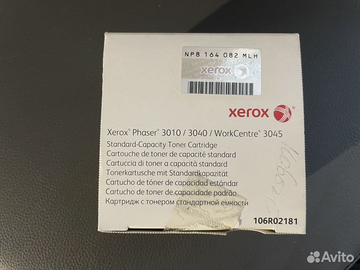 Картридж Xerox 106R02181, черный