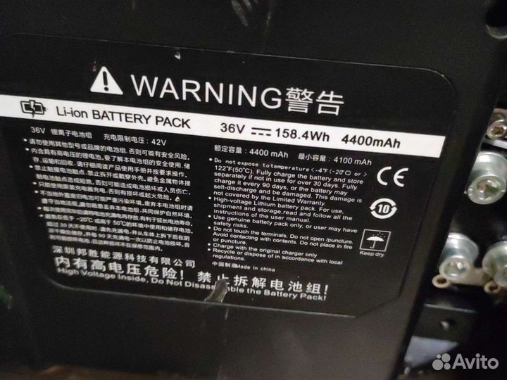 Гироскутер / Сигвей