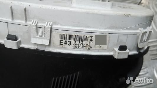 Щиток приборов hyundai H1 (starex) 2 (NNT15IT01)