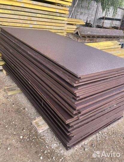 Стойка телескопическая опалубка б/у выкуп