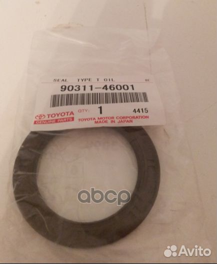 Сальник коленчатого вала 9031146001 toyota