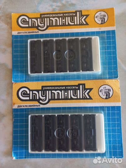 Кассеты для бритья Спутник