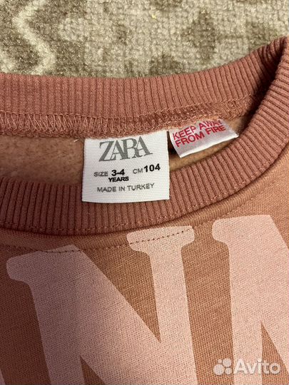 Флисовый Костюм