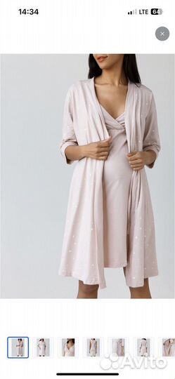 Комплект в роддом