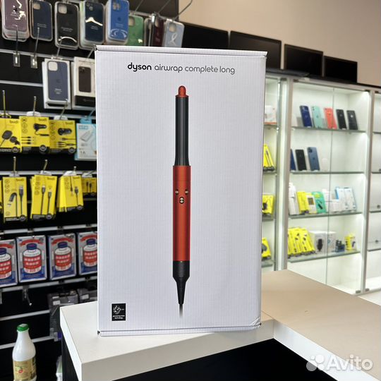 Dyson airwrap complete long hs05