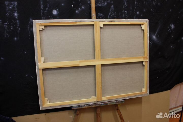 Фантастический пейзаж в интерьер/Картина/Художник