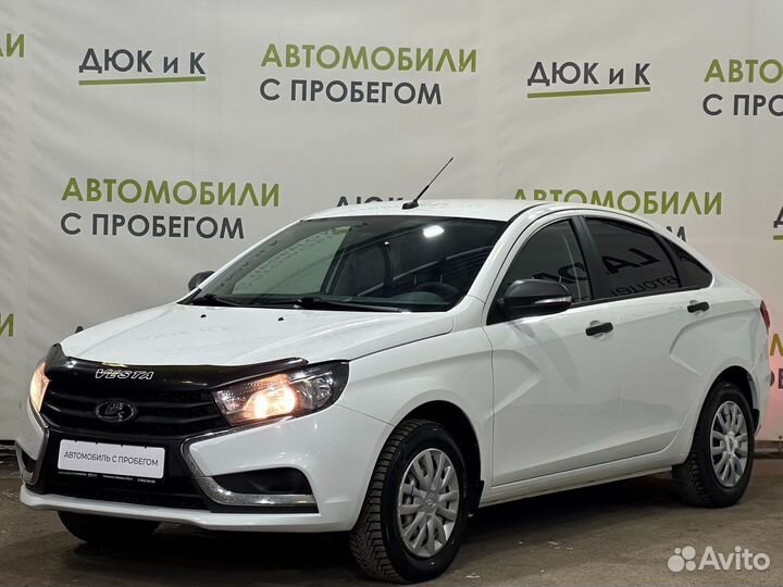 LADA Vesta 1.6 МТ, 2017, 127 256 км