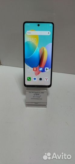 TECNO Spark Go 2024, 4/128 ГБ