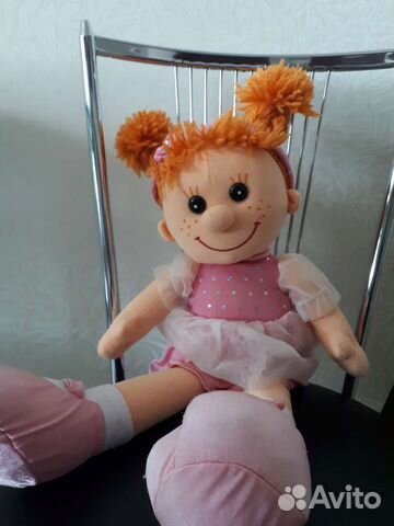 Кукла Майя мягкая игрушка