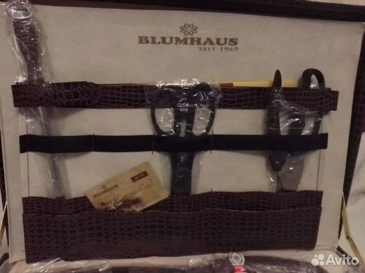 Набор ножей blumhaus seit