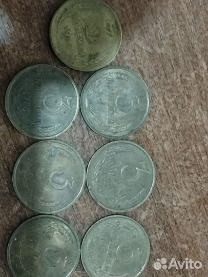Продам монеты СССР