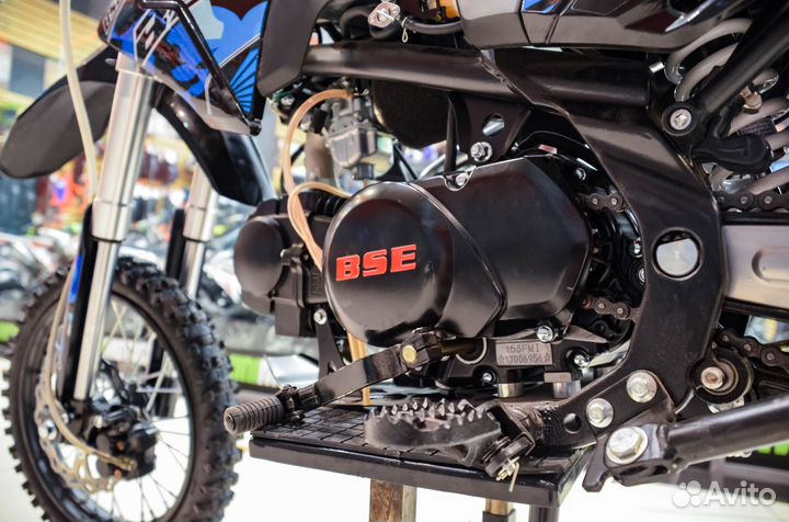 Питбайк BSE 125 Синий
