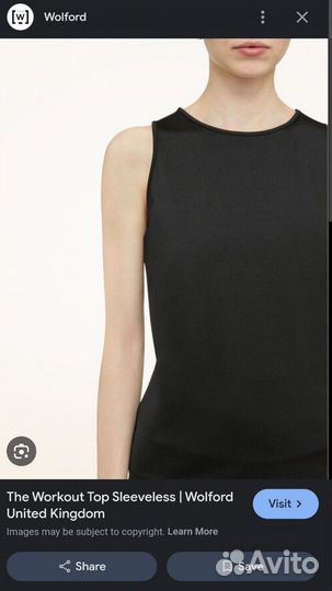 Женский спортивный топ Wolford S M оригинал