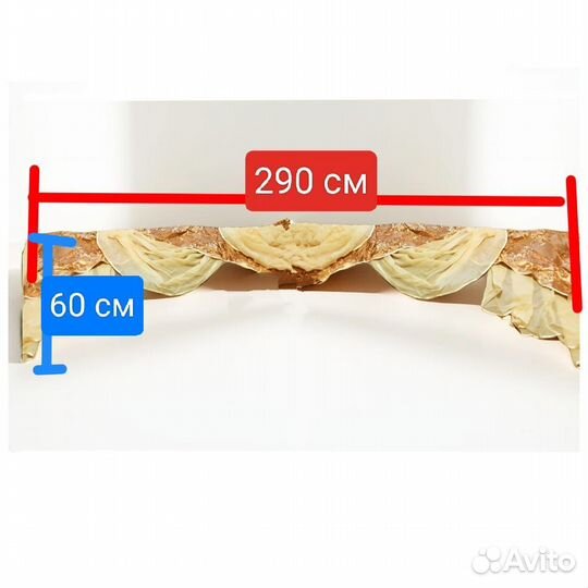 Ламбрекен новый