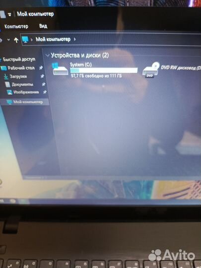 Ноутбук asus 4 ядра 4гб ssd 120gb
