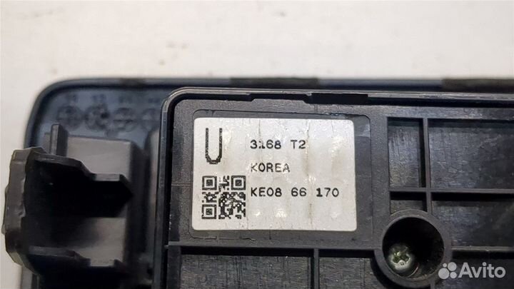 Кнопка удержания в полосе Mazda CX-5, 2013