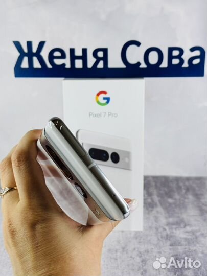 Google Pixel 7 Pro, 12/128 ГБ