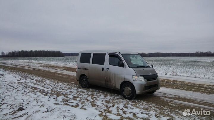 Зоотакси Такси Минивэн
