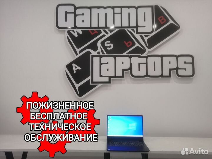 Мощный ультрабук Lenovo 14.0 i3-gen7/Radeon 535