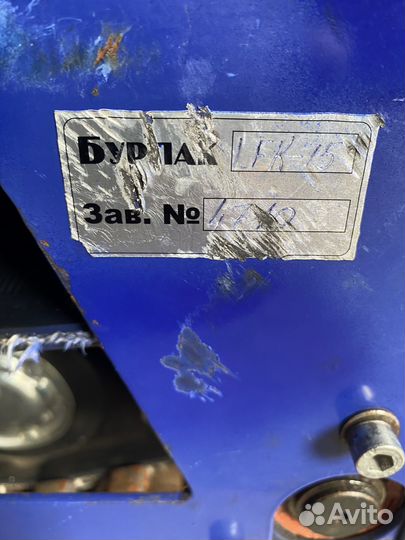 Бурлак mlfk 15