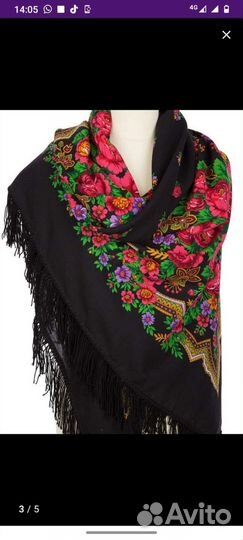 Платок Русская красавица Павлопосадский