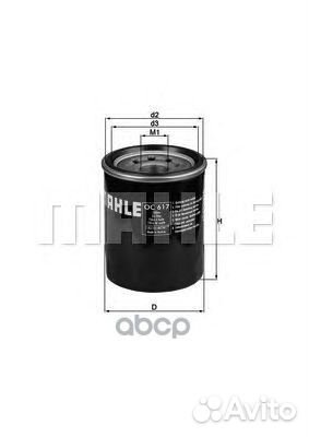 Фильтр масляный;acura integra Hatchback/ acura