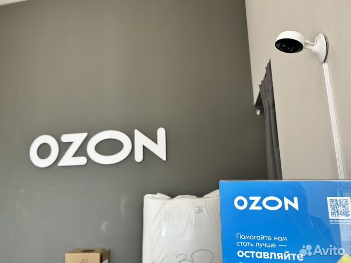 Установка камер видеонаблюдения. Интернет