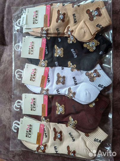 Носки женские