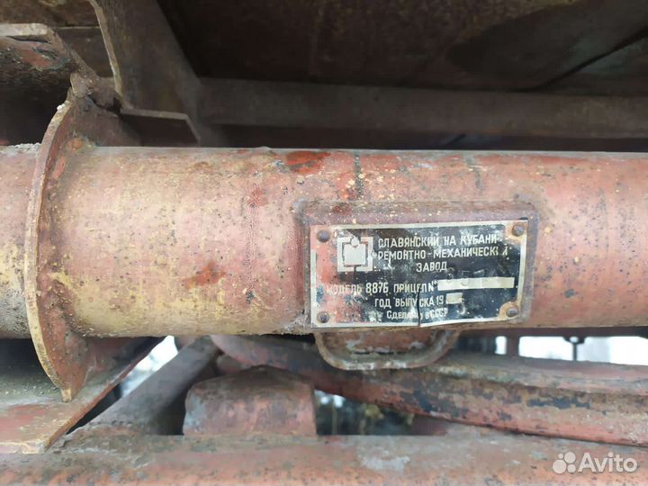 Прицеп тракторный 2ПТС-4 887б, 1984