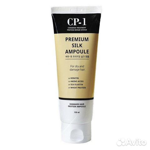 Восстанавливающая сыворотка для волос Esthetic Hou