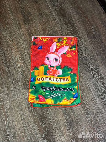 Полотенца для рук