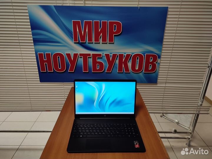 Ноутбук HP / как новый / Ryzen 5 / Full