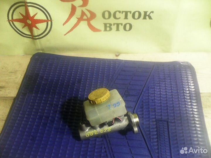 Главный тормозной цилиндр