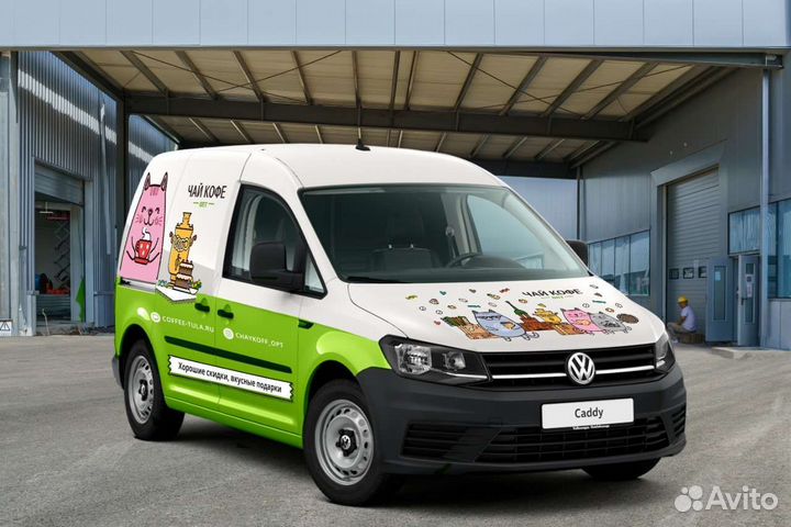 Водитель-экспедитор