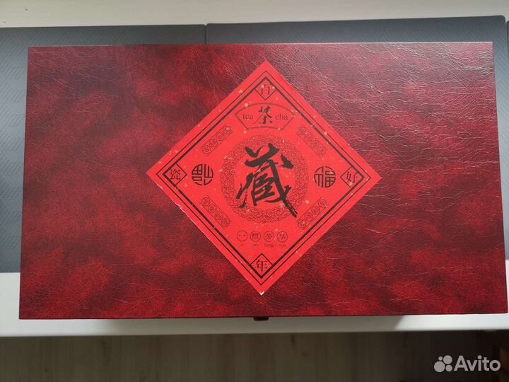 Китайский чайный сервиз керамика