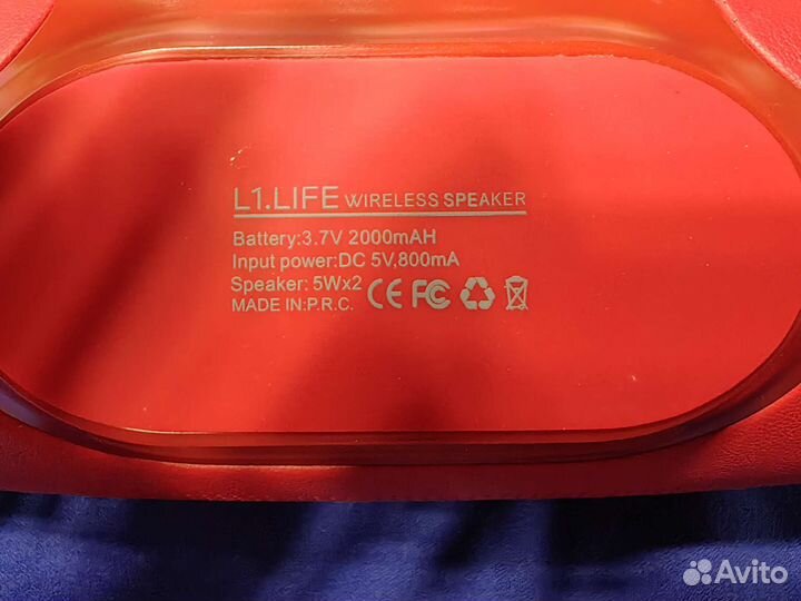 Портативная блютуз колонка с светомузыкой sodo