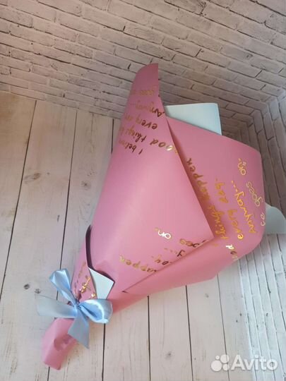 Подарок букет шоколадных пельменей